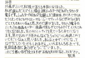 (3)