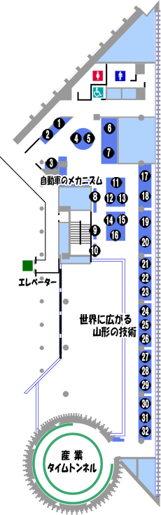 ３階フロア