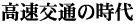 ʂ̎