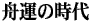 M^̎