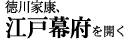 ƍNA]˖{J