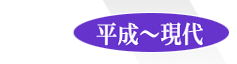 `