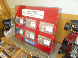 株式会社シバタ精密