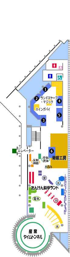 ４階フロア