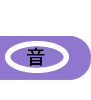 音