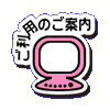 p̂ē