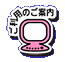 p̂ē