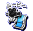 [r[