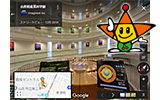 p"360View{^"