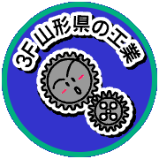 3KR`̍H