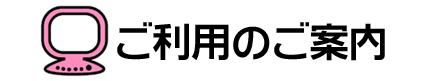 p̂ē